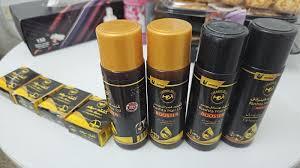 KUSHTA HAIR OIL HAKEEM MUSA